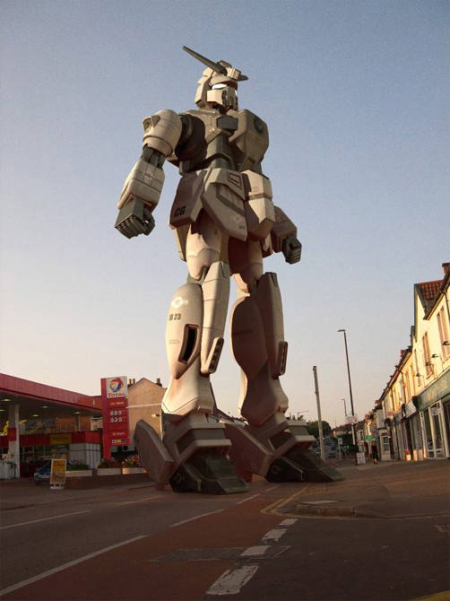 gundam